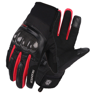 赛羽SCOYCO摩托车手套冬季防水保暖赛车机车街车骑行碳纤维手套男