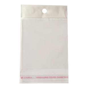 饰品包装袋 自粘袋 包装袋 卡头袋 挂孔袋 7丝5*10cm 3.2元200个