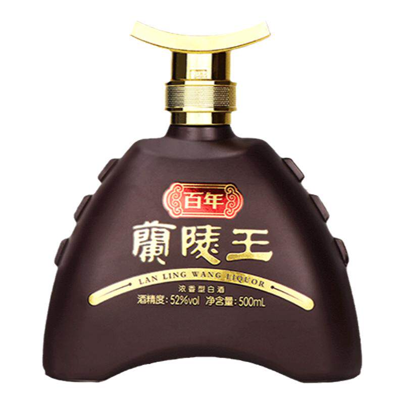 兰陵500mL*6黑色设计白酒52度