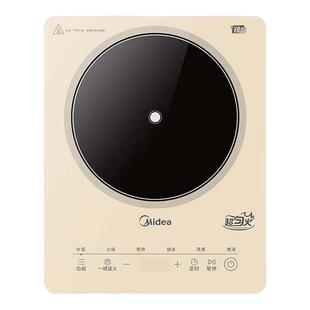 美的多功能蒸煮电磁炉家用2200W大功率微晶面板匀火加热MC-22RB07