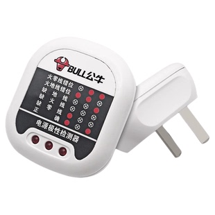 公牛电源极性检测器插座线路验电器 零地线测试插头极性相位仪器