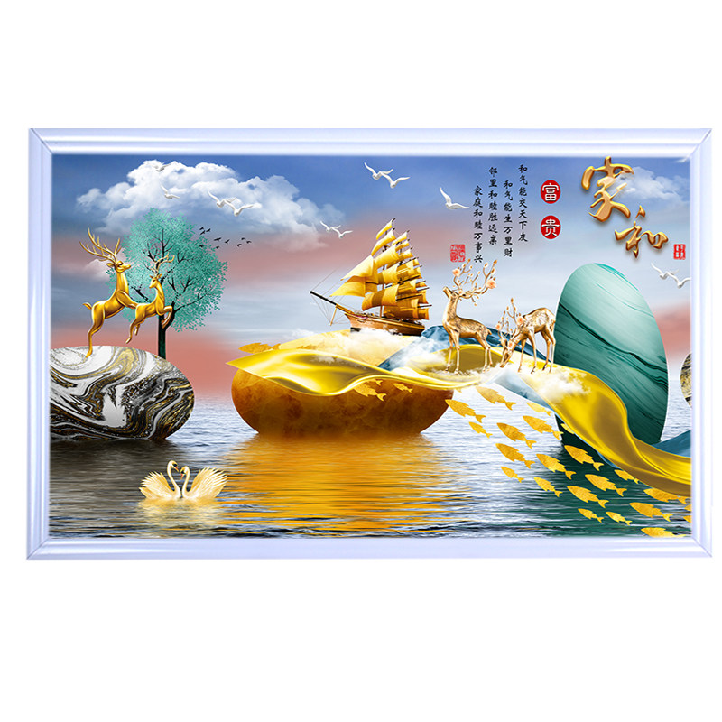 石墨烯碳晶墙暖取暖器家用节能省电壁画电暖器壁挂式电暖画电热板