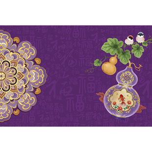 九紫离火入户门地垫中式玄学室内脚垫比利时绒进门口家用耐磨地毯