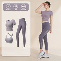 Сиреневый комплект, короткий рукав, 3 предмета