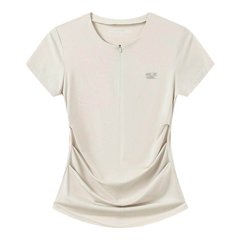 CryingCenter 凉感系列圆领前中开襟隐形拉链两侧褶皱短袖上衣