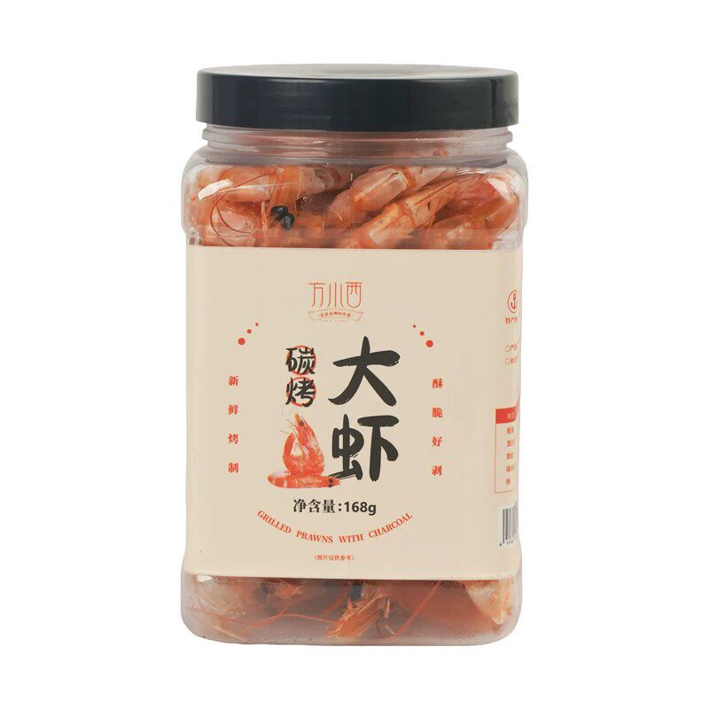 碳烤虾干干货即食特大号对虾干零食海鲜特产孕妇儿童休闲食品商用