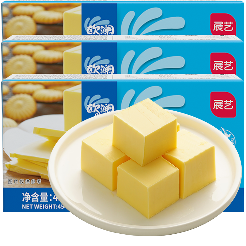 尚巧厨欧澜黄油227g新西兰