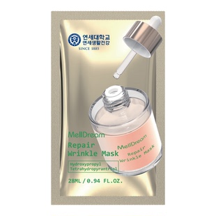 韩国MELLDREAM诗梦德面膜润肌补水保湿滋润肌肤面膜~肌肤狂补水!