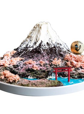橙路创意微景观富士山生日蛋糕深圳北京上海广州杭州宁波同城配送