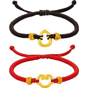 周六福黄金手绳足金定价福禄如意情侣编织绳送女生礼物官方旗舰店