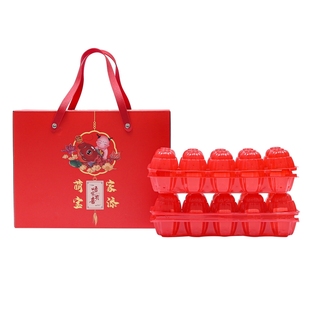 新生儿宝宝满月出生喜蛋礼盒诞生礼盒小孩装蛋袋子鸡蛋包装空盒子