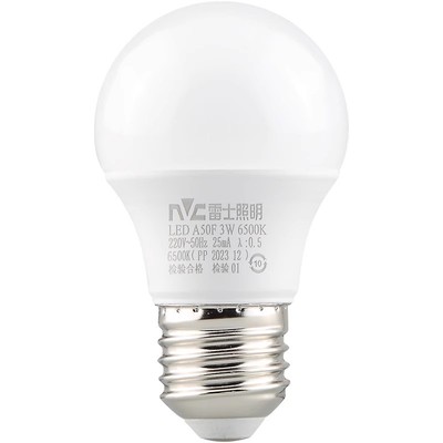 雷士照明室内led替换节能灯泡