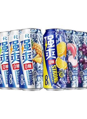 RIO锐澳鸡尾酒500ml*8罐强爽8度微醺女生果味酒高度伏特加气泡酒