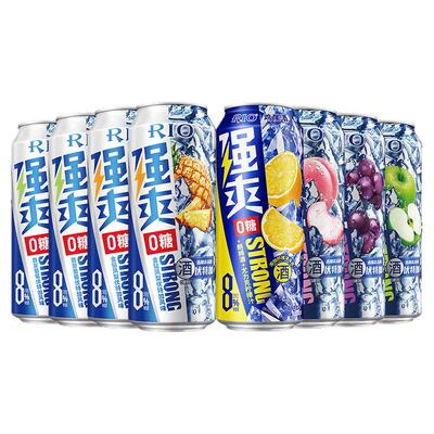 RIO锐澳鸡尾酒500ml*8罐强爽8度微醺女生果味酒高度伏特加气泡酒