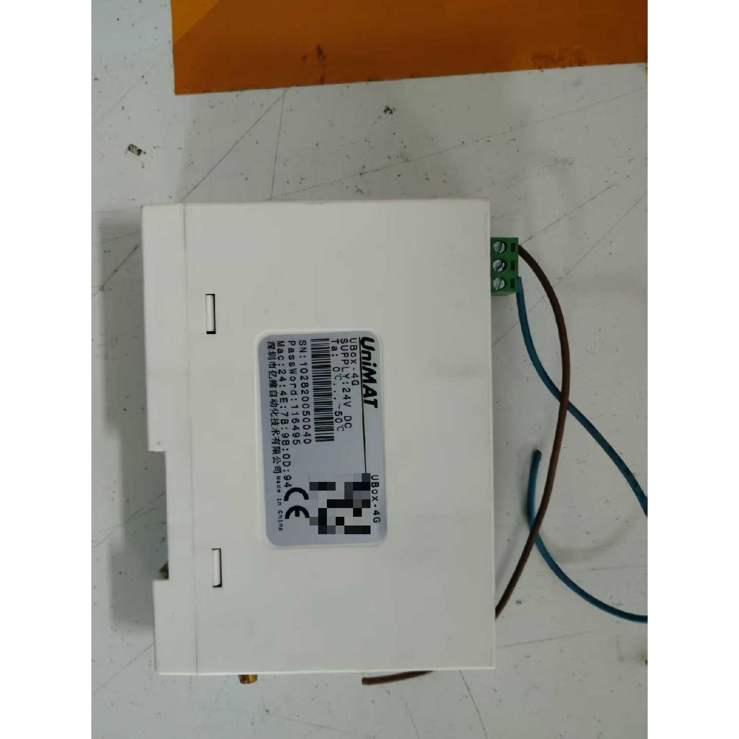 议价-UMAT UBox-4G工业模块,!
