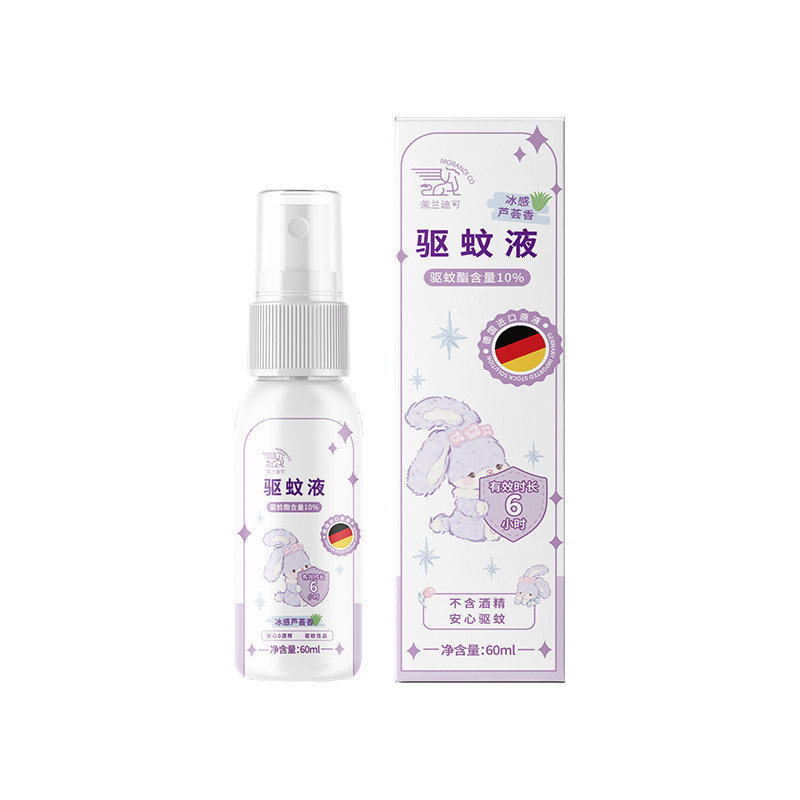 冰感芦荟驱蚊喷雾不粘腻