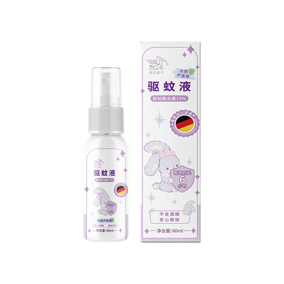 冰感芦荟驱蚊喷雾不粘腻