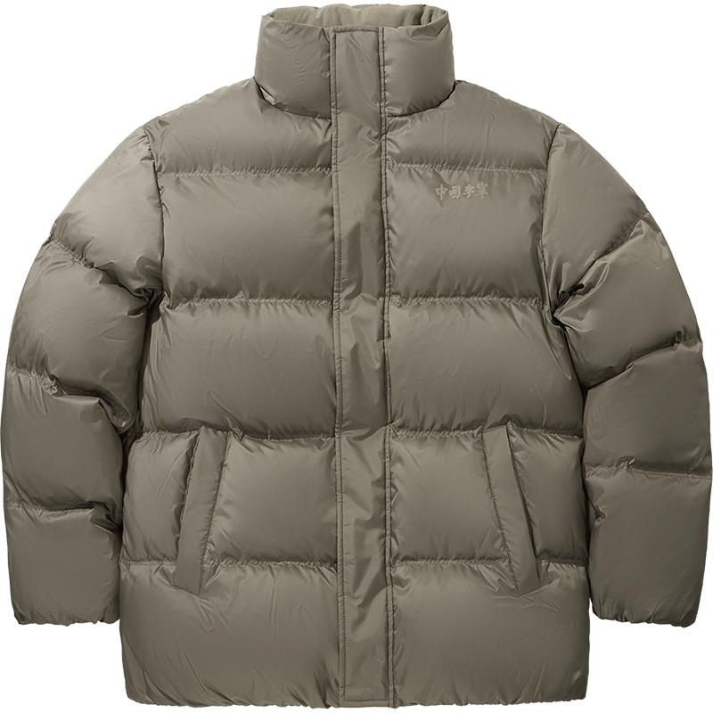 20ֱ:й ޷ Ůͬ 2025¿ ¶˶ 315.5Ԫ(ȯ)