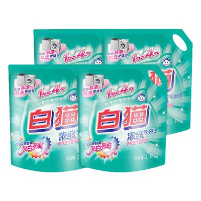白猫浓缩洗衣粉2.18k*4袋