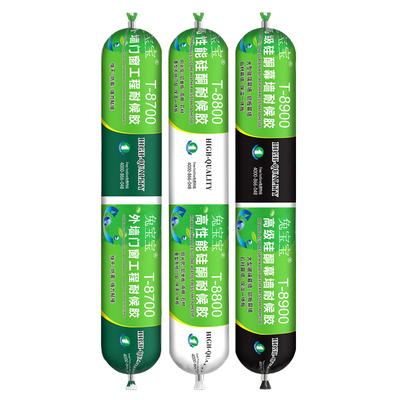 兔宝宝中性硅酮密封胶结构胶