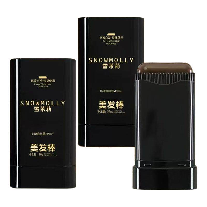 一次性美发棒遮盖白发快速染发笔