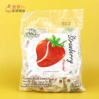 Thai My Chewy Corn Filled Gummy Milk Tea Coconut Flavor Watermelon Flavor Mango Flavor Individual Packaging 360g thumbnail 4