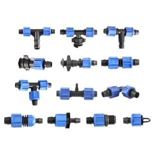 滴灌带配件 滴灌管配件锁母直接锁母三通 锁母旁通 堵头 锁母弯头