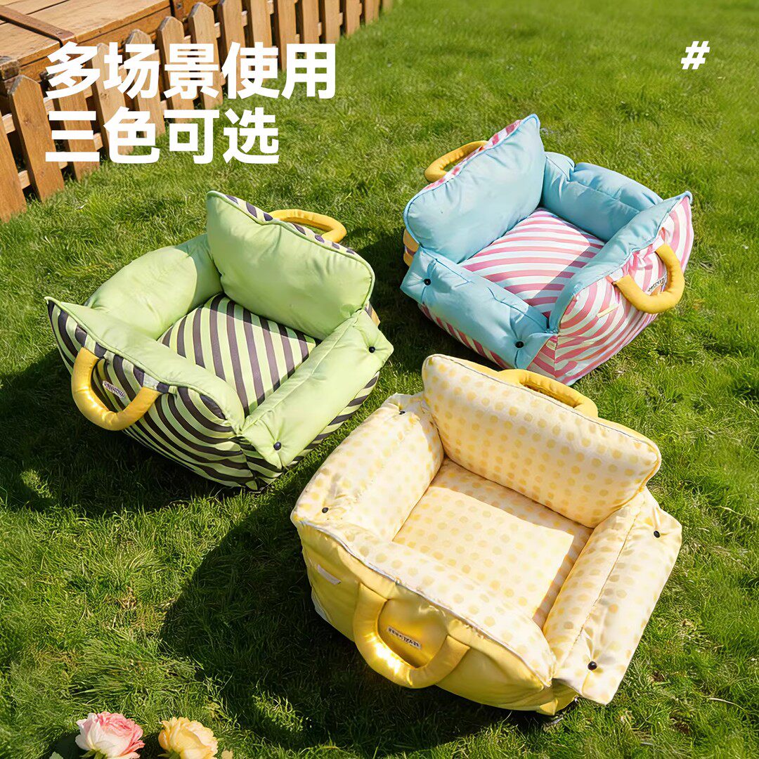 宠物车载窝外出专用小型狗窝安全座椅可手提拆洗沙发窝睡垫床大号