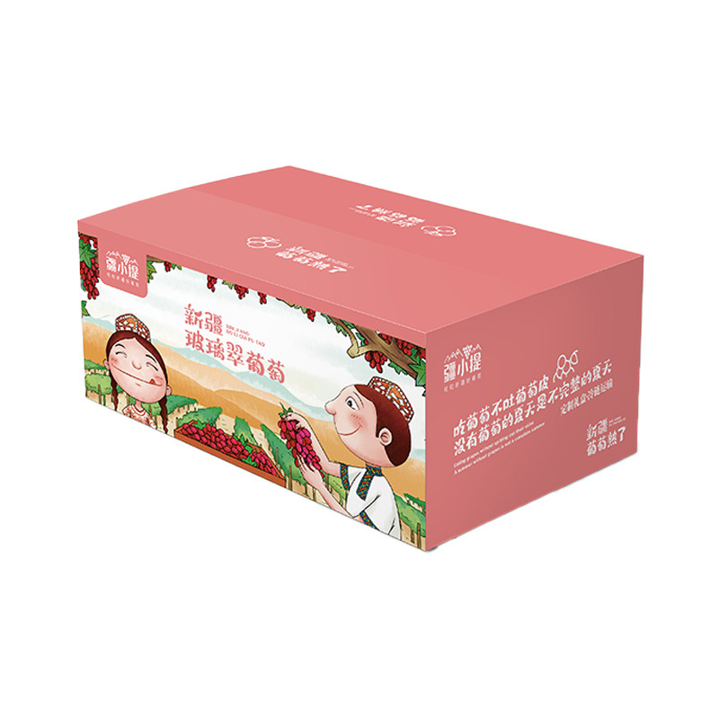 新疆吐鲁番无核玻璃翠葡萄整箱