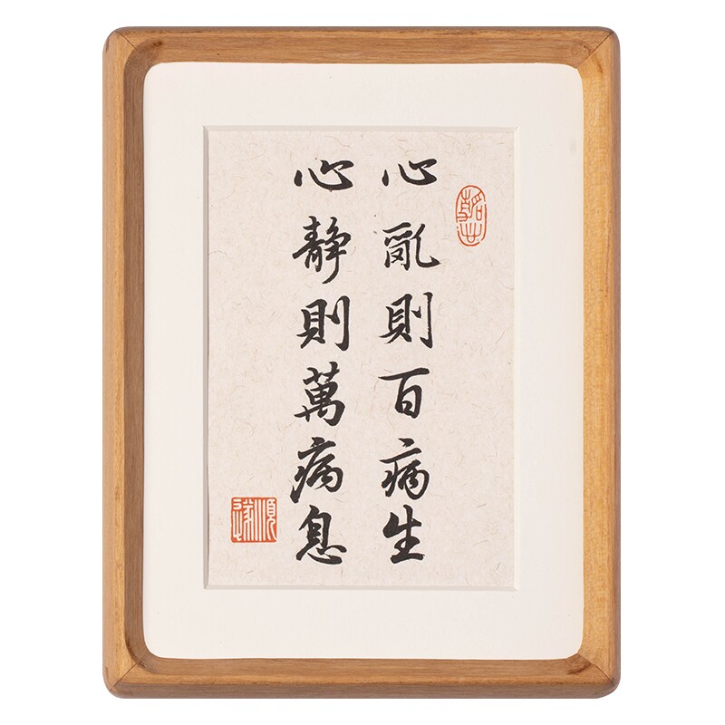 手写书法摆台新中式装饰画