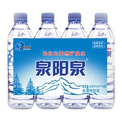 泉阳泉矿泉水600ml弱碱性饮用水