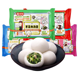 园外园汤团子大汤圆荠菜鲜肉汤团芝麻萝卜丝豆沙可选口味常州特产