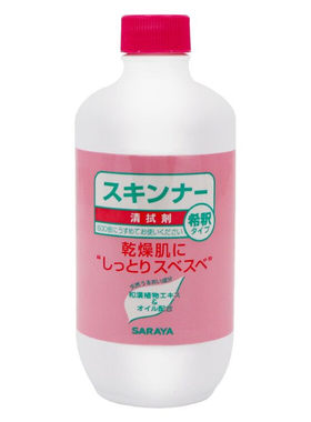 日本进口免洗沐浴液无水洗澡