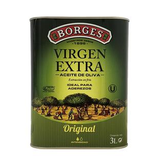 【下拉享优惠抵扣】Borges/伯爵西班牙特级初榨橄榄油凉拌食用油