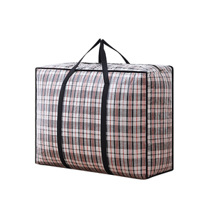 搬家打包袋被子衣服收纳袋开学行李打包神器超大容量加厚蛇皮袋子