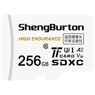 适用360全景行车记录仪内存卡64G全景记录仪存储sd卡高速储存卡TF