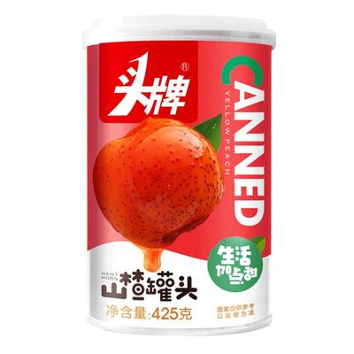 425g头牌山楂罐头酸甜可口