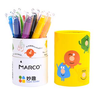 MARCO马可可水洗儿童丝滑旋转蜡笔不脏手幼儿园美术专用油画棒婴幼儿小学生一年级彩笔宝宝画画笔涂鸦炫彩棒