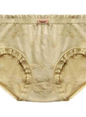 300-400斤胖MM蕾丝加肥中腰女生
