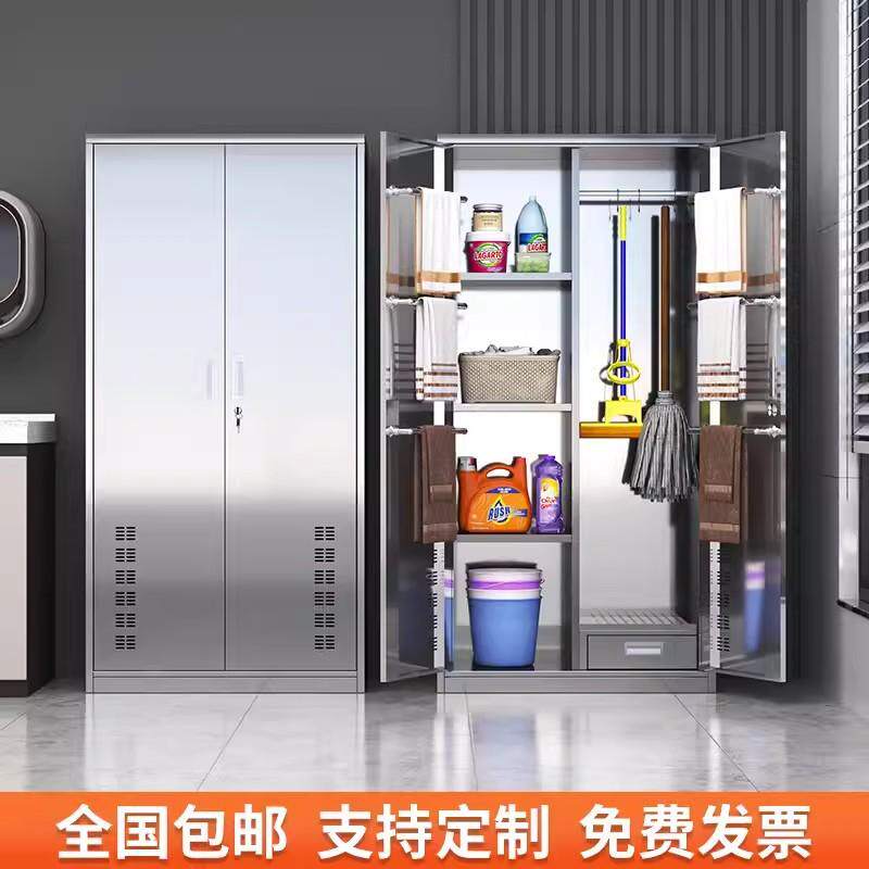 不锈钢清洁柜室外阳台学校拖把扫把杂物收纳储物柜保洁卫生工具柜