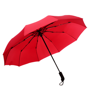 大红伞结婚长柄婚庆伞新娘伞全自动折叠伞舞蹈演出伞喜庆红色雨伞