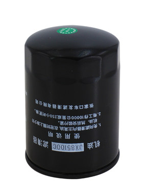 奥铃捷运云内机油滤芯格