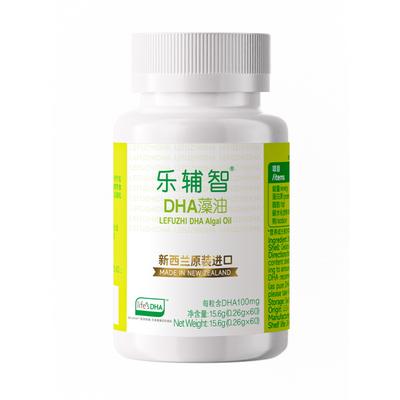 乐辅智life新西兰进口盒装海藻油