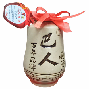 垫江巴人咂酒正品重庆特产酒纯粮食酒陈年老酒白酒冲泡呷酒咂杆酒