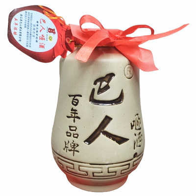 垫江巴人咂酒正品重庆特产酒纯粮食酒陈年老酒白酒冲泡呷酒咂杆酒