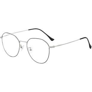 近视眼镜男潮可配有度数网上超轻纯钛防蓝光辐射电脑眼睛女近视镜