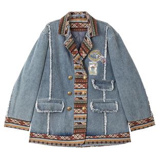 KEIKO[夹棉] 费尔岛提花拼接牛仔棉服26春季异域风撞色西装领外套