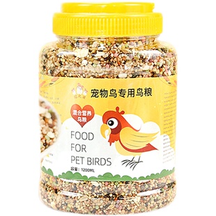 虎皮鹦鹉饲料玄风牡丹鸟食饲料混合营养鹦鹉专用粮食带壳五色黍子