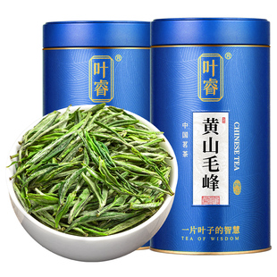 安徽特级黄山毛峰2025新茶明前绿茶毛峰茶叶官方旗舰店罐装500g