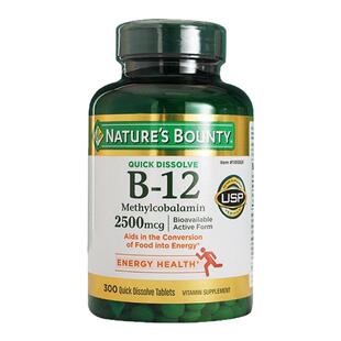 美国直邮Natures Bounty 自然之宝维生素B12樱桃口味含片300片